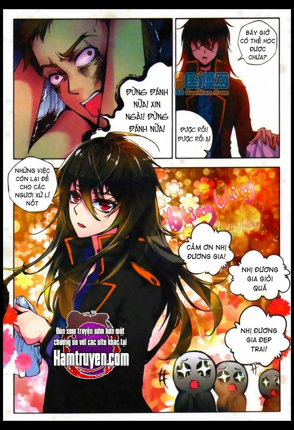 Hỏa Bạo Thiên Vương: Chapter 1