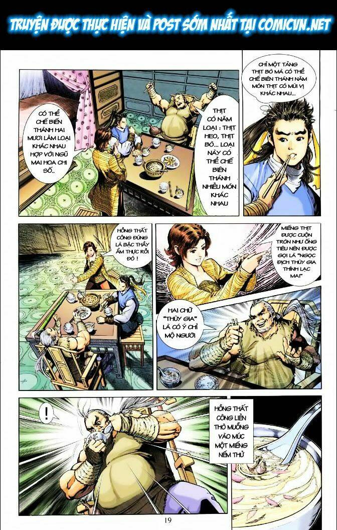 Anh Hùng Xạ Điêu: Chapter 21