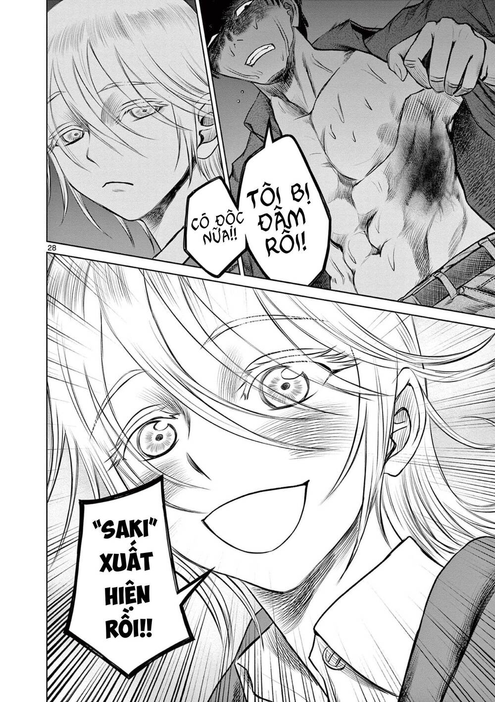 Destro 016: Chapter 3
