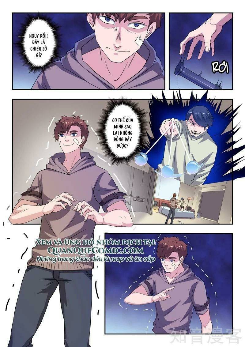 Thấu Thị Chi Nhãn: Chapter 311