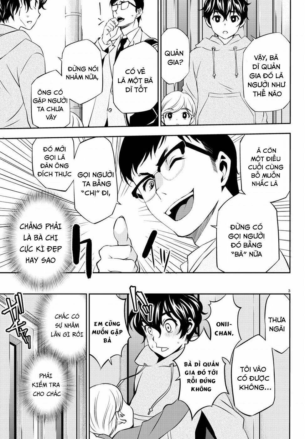 Oshikake Maid Shirayuki-San: Chapter 1