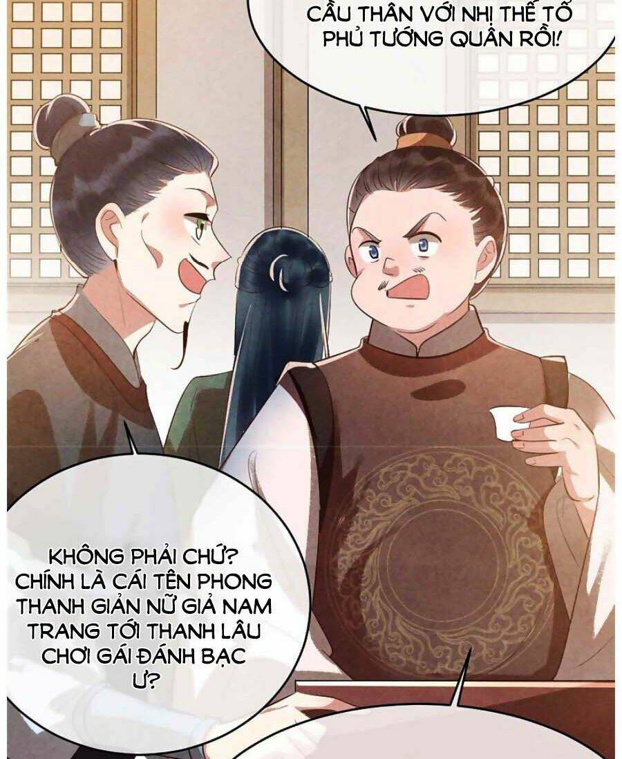 Vương Phi Muốn Trèo Tường: Chapter 91