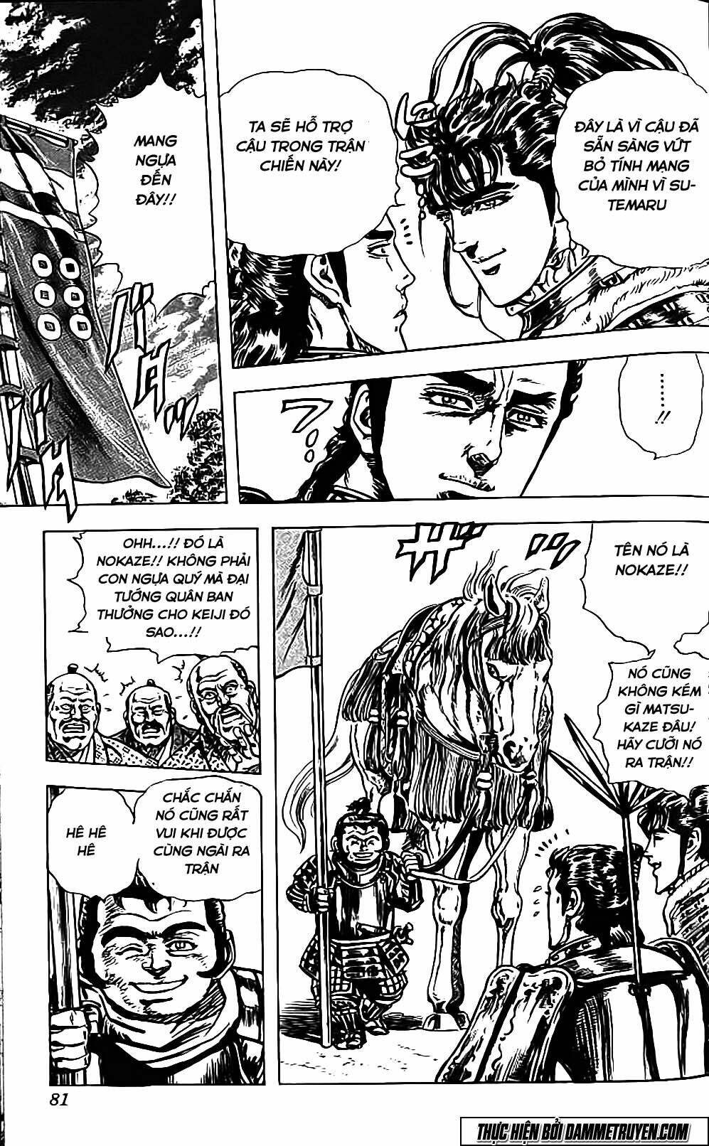 Bắc Đẩu Du Hiệp: Chapter 92