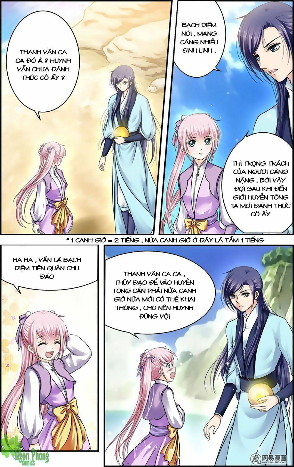 Đan Lạc Phàm Trần: Chapter 18