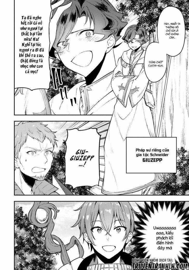 Next Life: Chapter 5