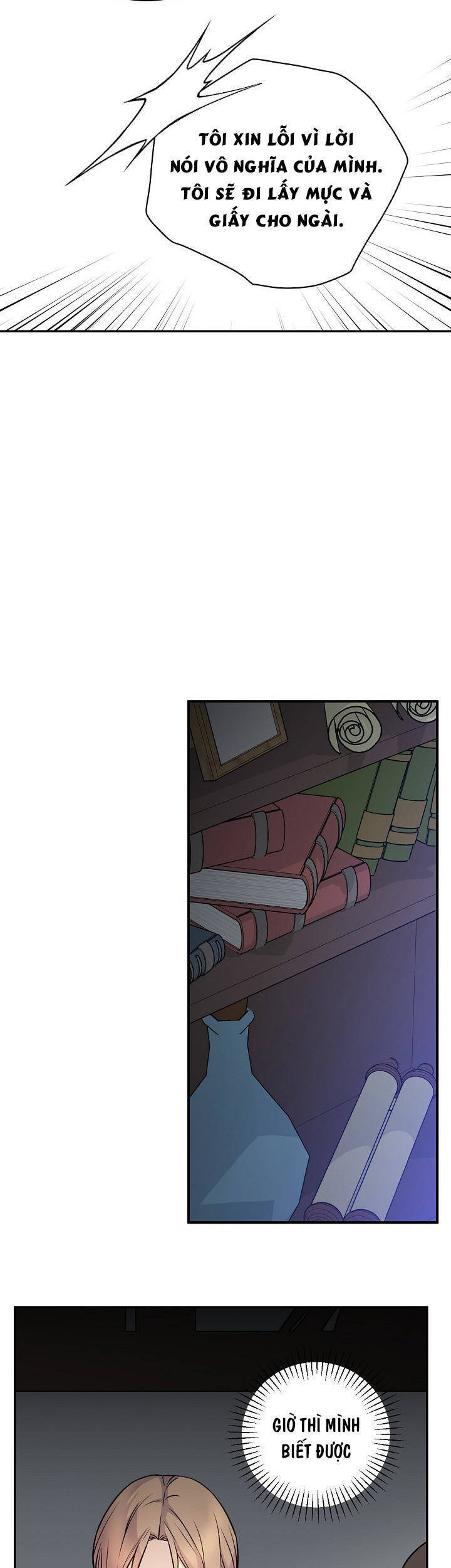 Cô Hầu Giỏi Giang: Chapter 36