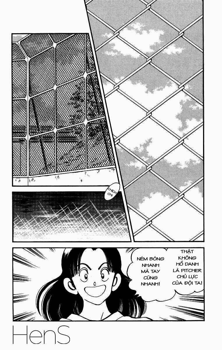 H2: Chapter 224