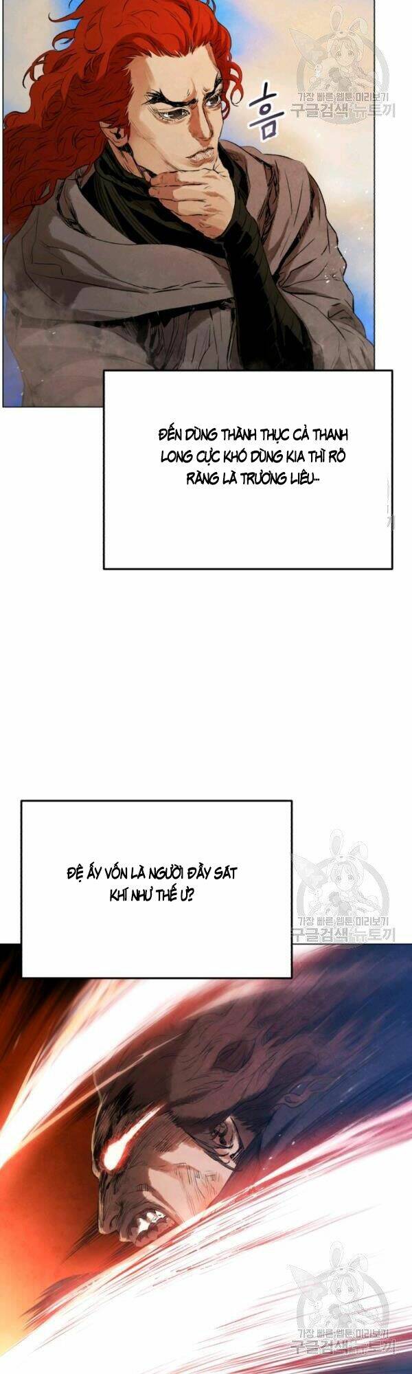 Phụng Tiên Trọng Sinh Ký: Chapter 29