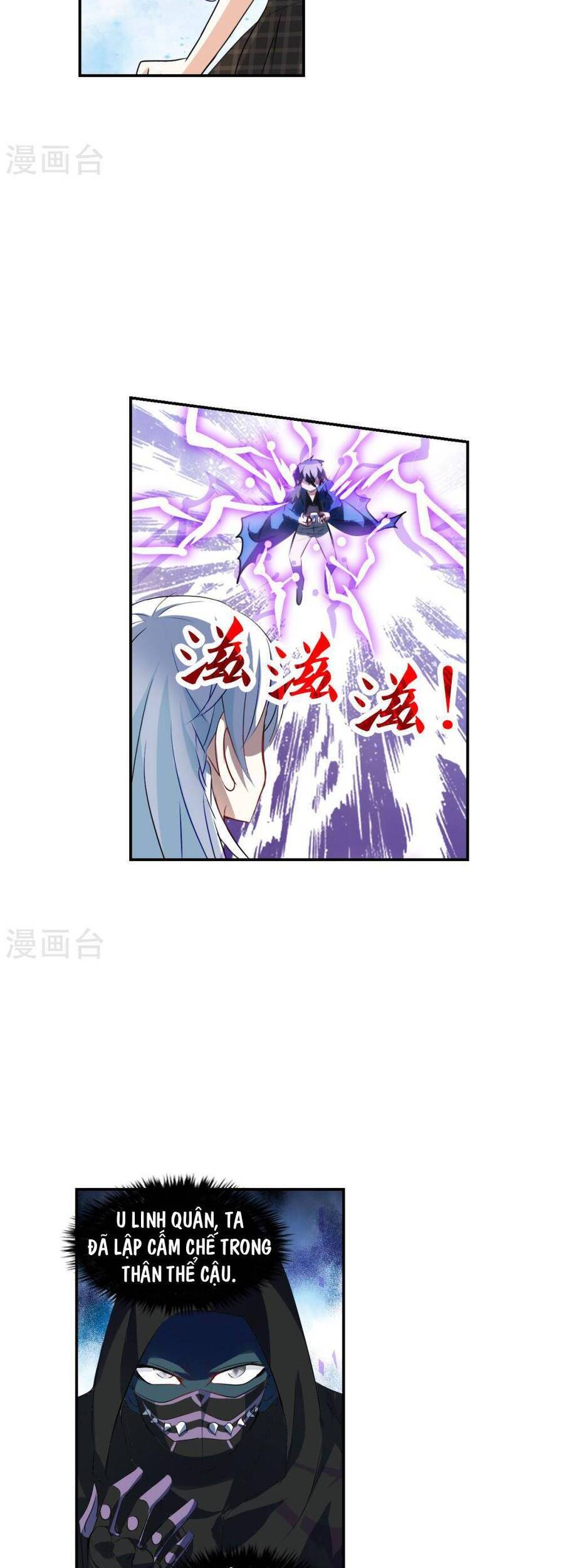 Tô Tịch Kỳ Quái: Chapter 157