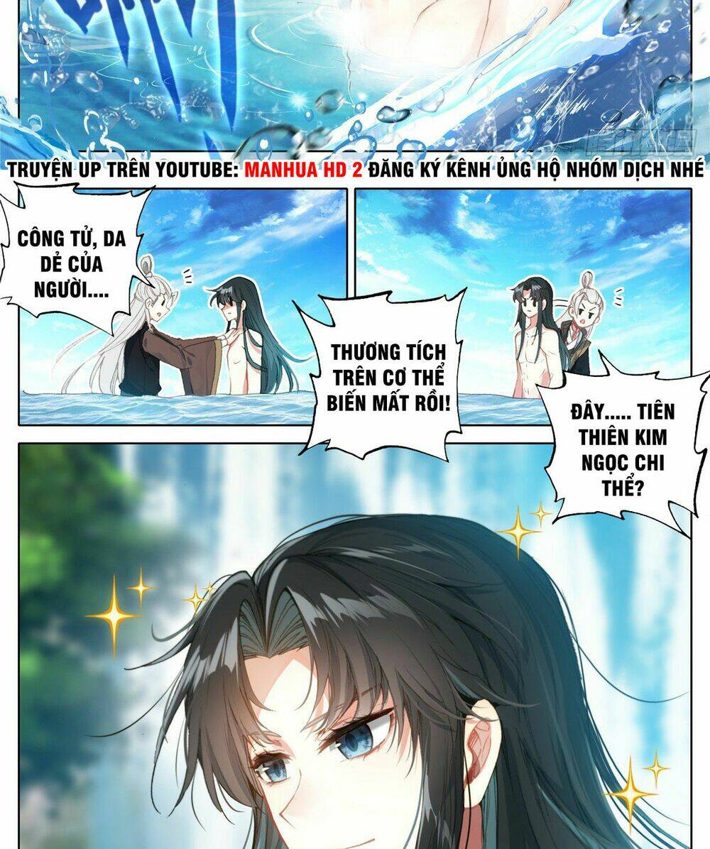 Ta Là Đấng Chí Tôn: Chapter 7