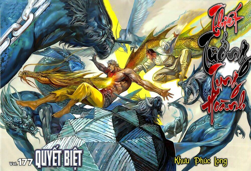 Thiết Tướng Tung Hoành: Chapter 177