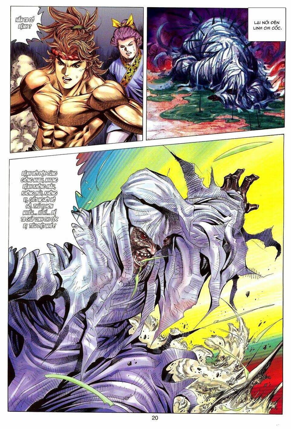 Tuyệt Thế Vô Song: Chapter 102