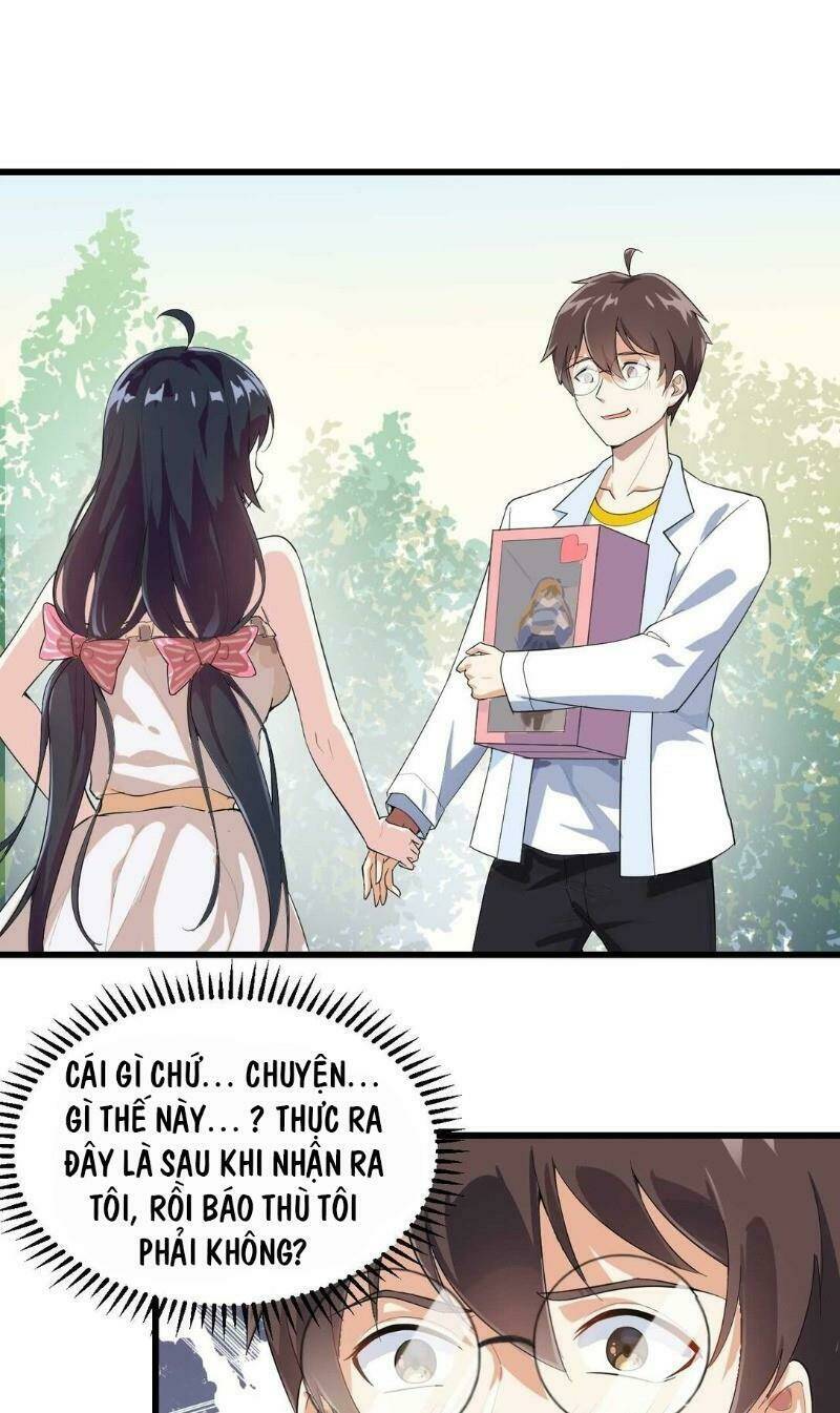 Kế Hoạch Trở Thành Phế Vật: Chapter 2