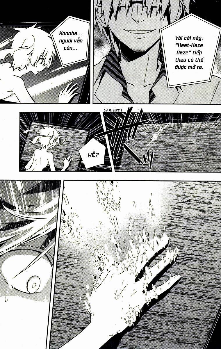 Kagerou Deizu: Chapter 17