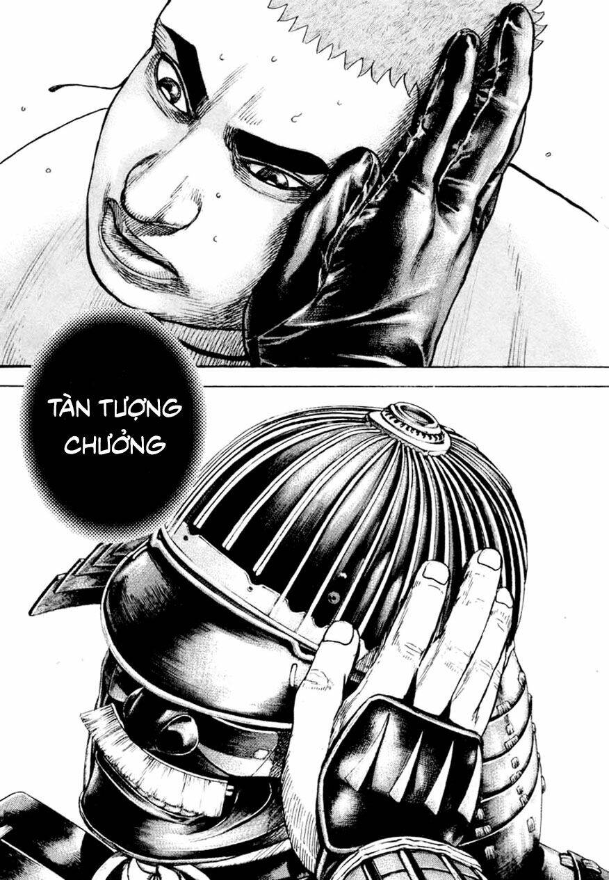 Tough - Miyazawa Kiichi: Chapter 334