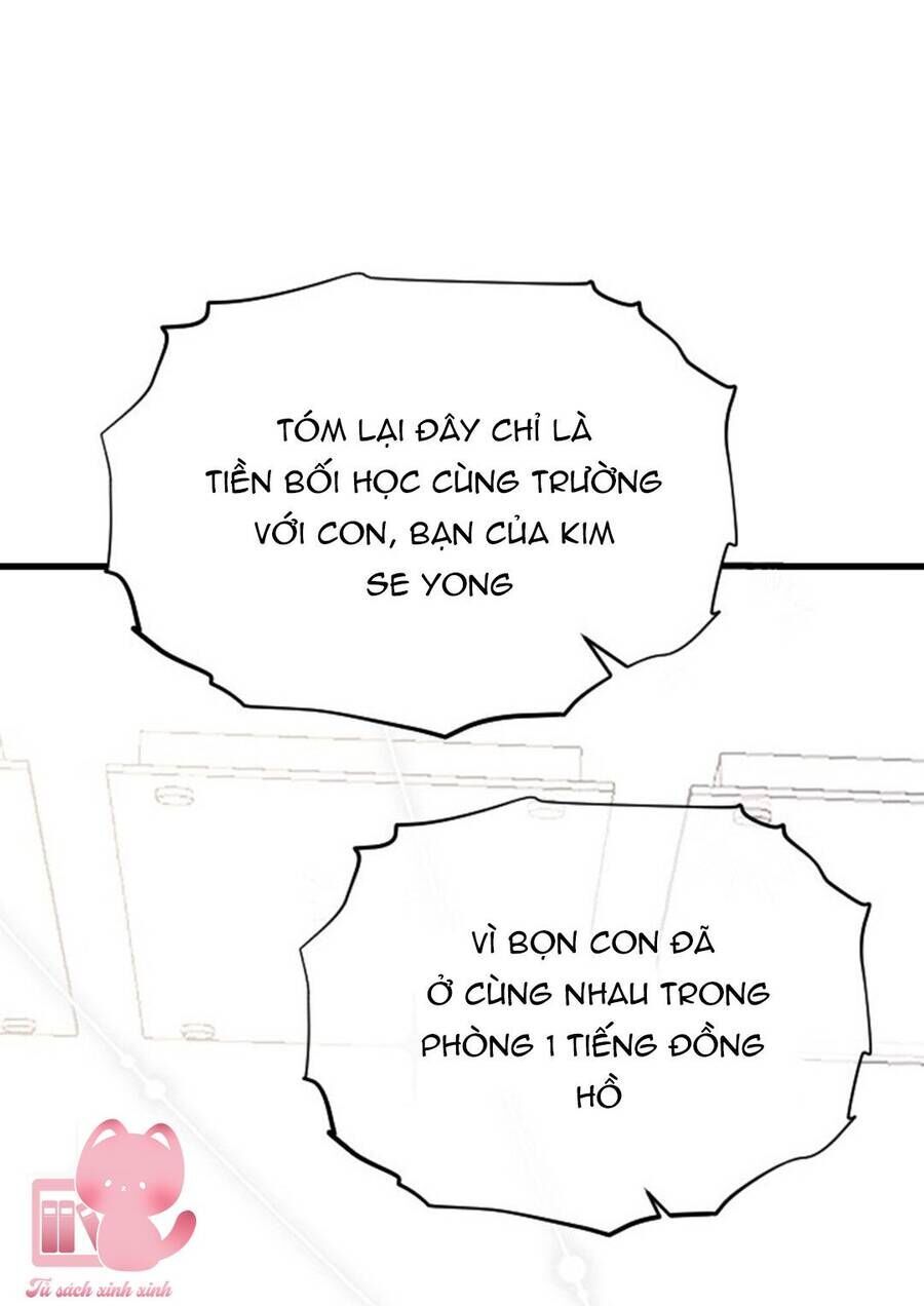 Ba Người Anh Trai Của Tôi Là Bạo Quân: Chapter 72