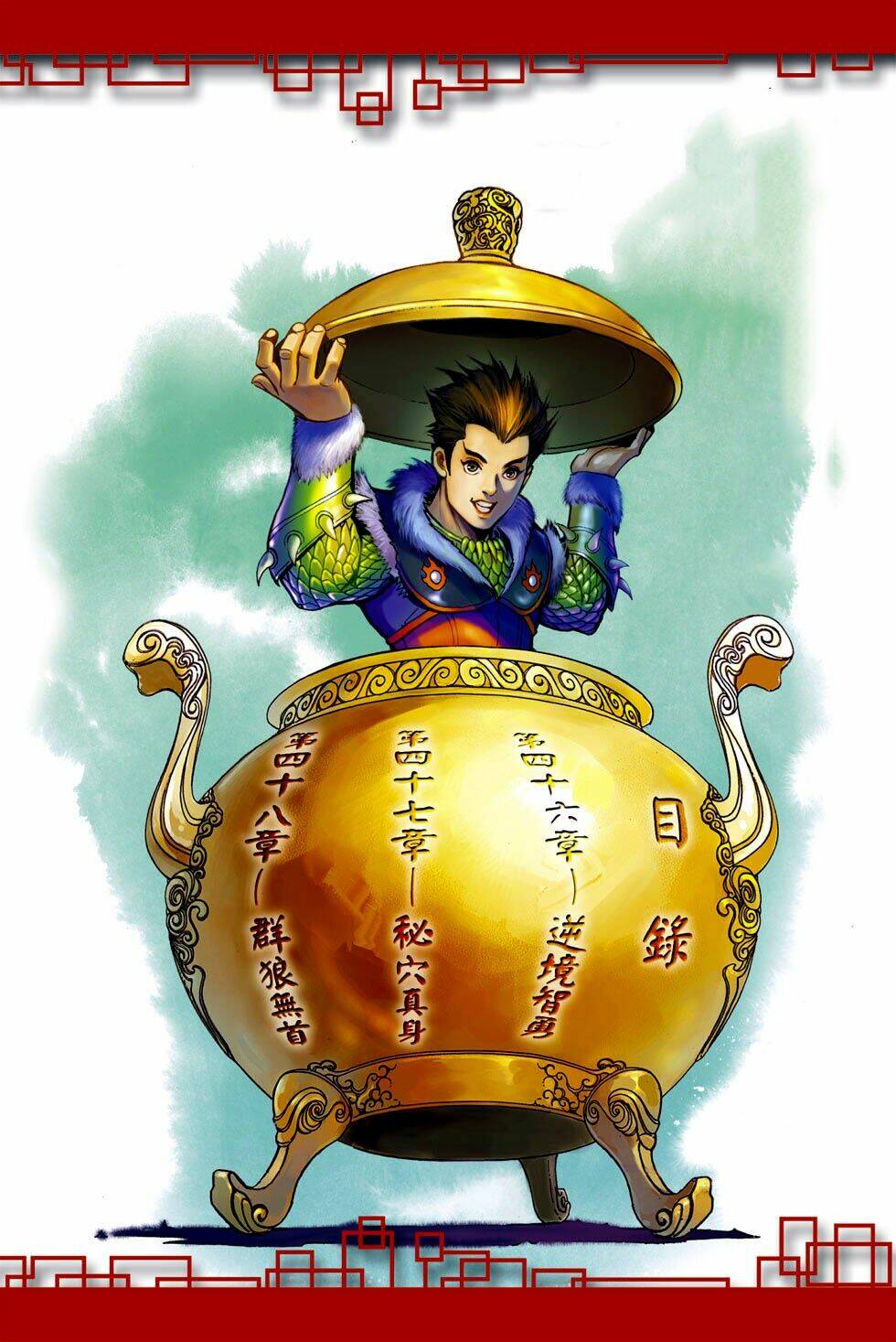 Thiên Tử Truyền Kỳ 6 - Hồng Vũ Đại Đế: Chapter 46