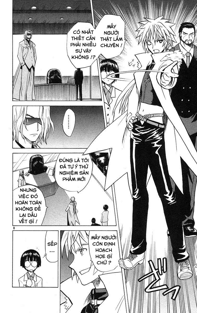 Kowashiya Gamon: Chapter 69