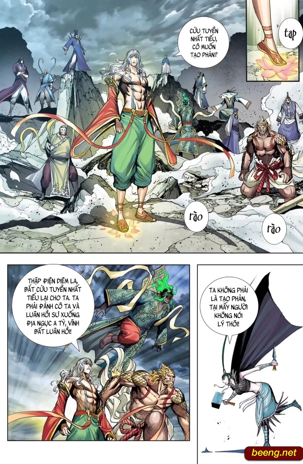Tây Du: Chapter 227