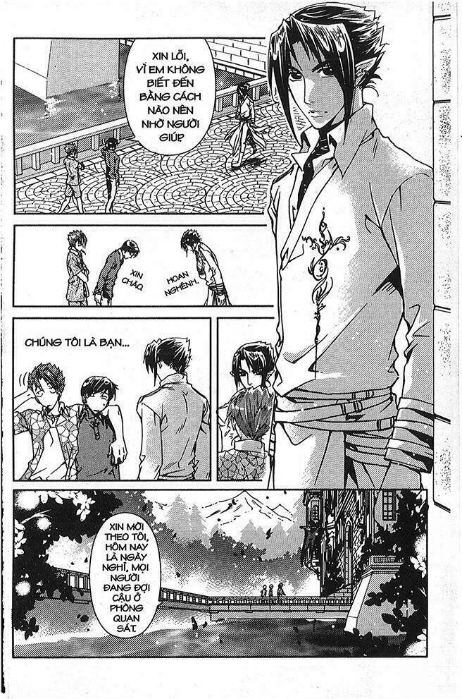 Đặc Thù Truyền Thuyết: Chapter 43