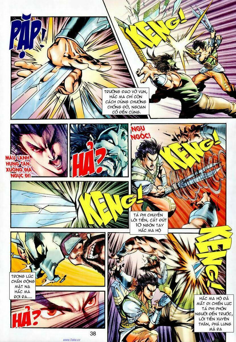 Thần Binh Ngoại Truyện: Chapter 22