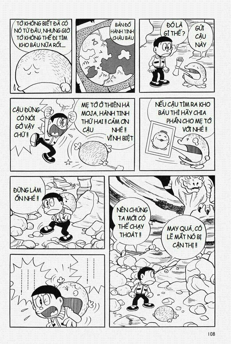 [Remake] Mojako: Chapter 5