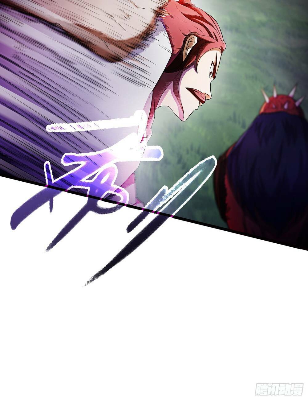 Bạch Dạ Chi Yểm: Chapter 15