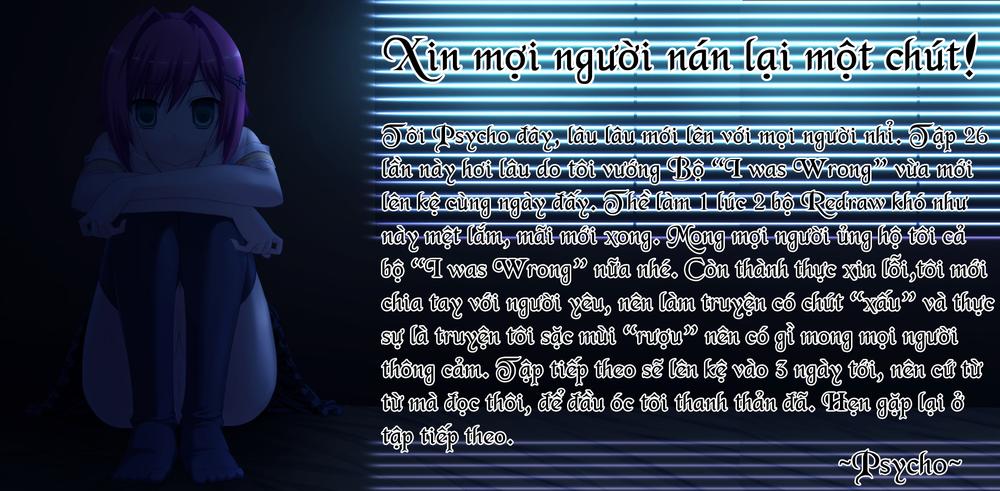 Sachiiro No One Room: Chapter 26