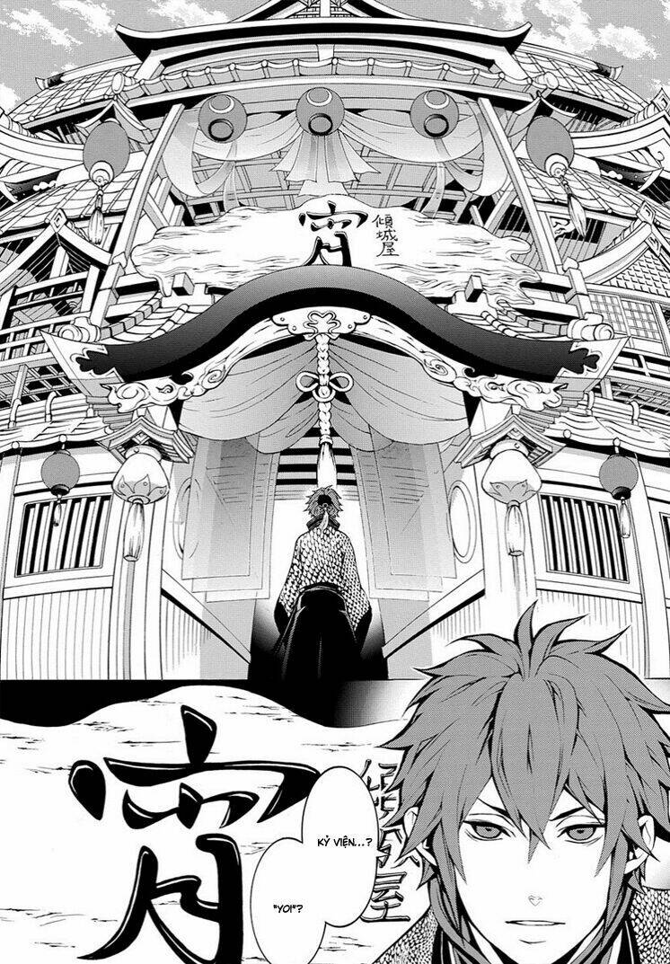 Rengoku Ni Warau: Chapter 6