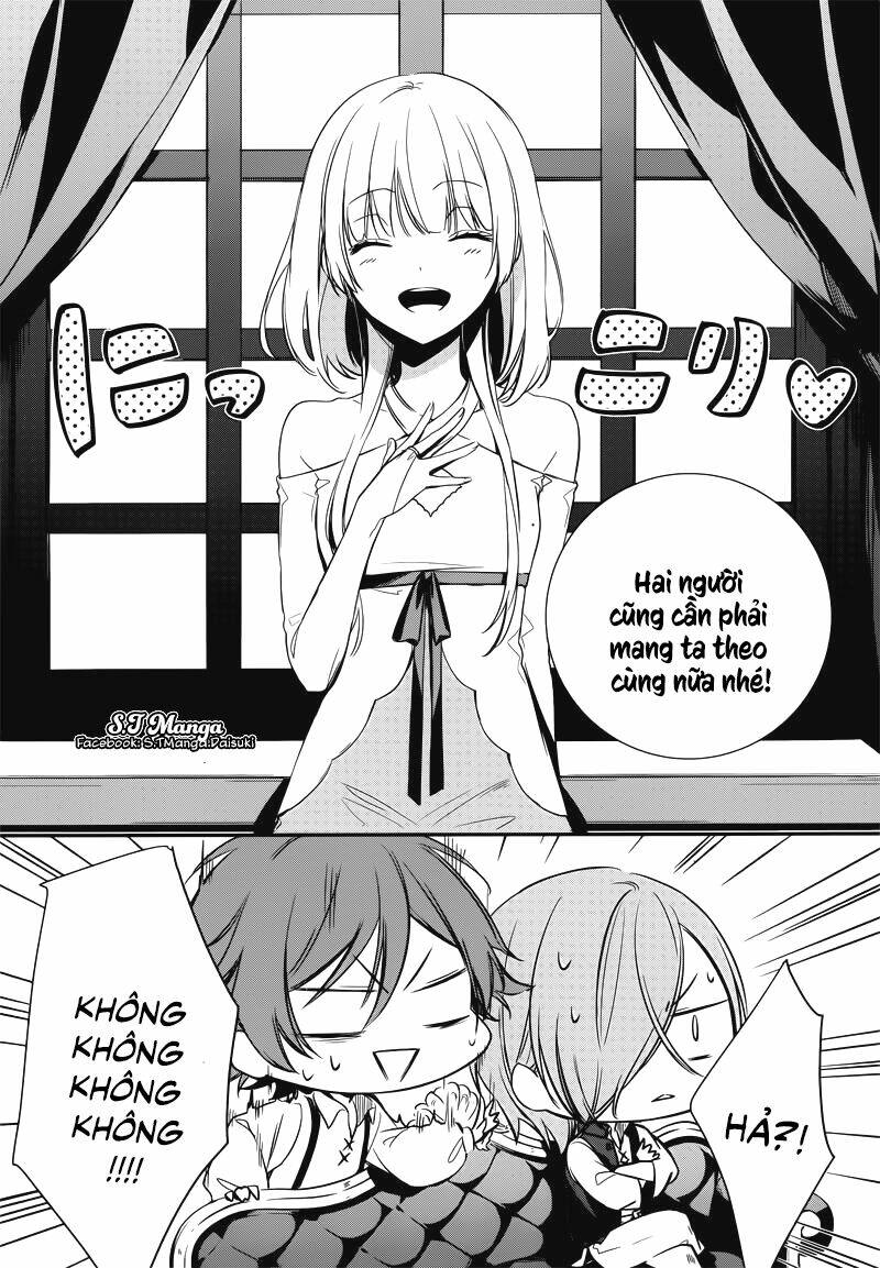 Okyu No Trinity: Chapter 1