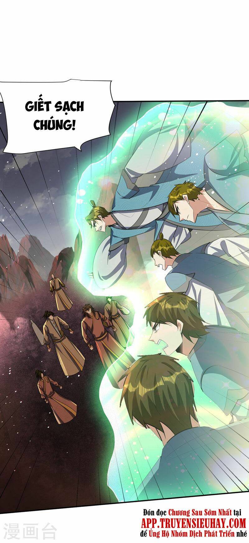 Yêu Giả Vi Vương: Chapter 335