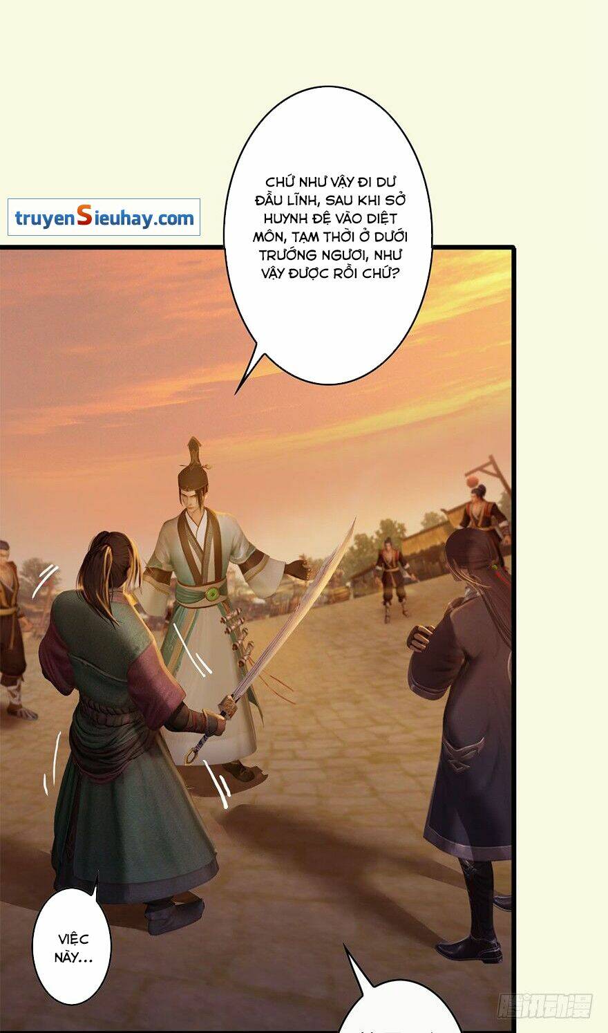 Cửu Hoang Đọa Huyền Sư: Chapter 2