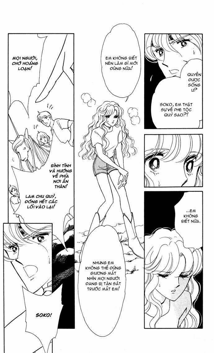 Ao No Fuuin - Blue Seal: Chapter 51