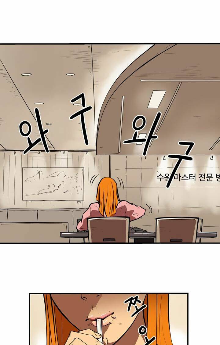 Raid: Chapter 25