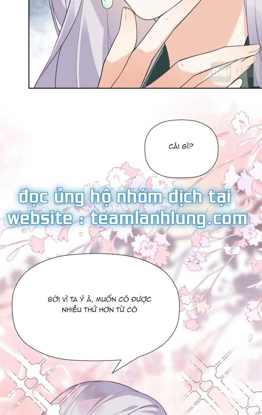 Phúc Hắc Hoa Yêu Mua Một Tặng Một: Chapter 8