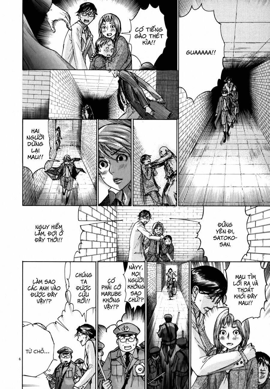Yuureitou: Chapter 24