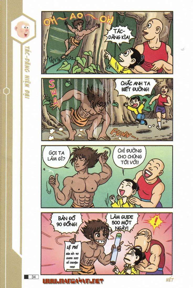 Ô Long Viện: Chapter 7.1