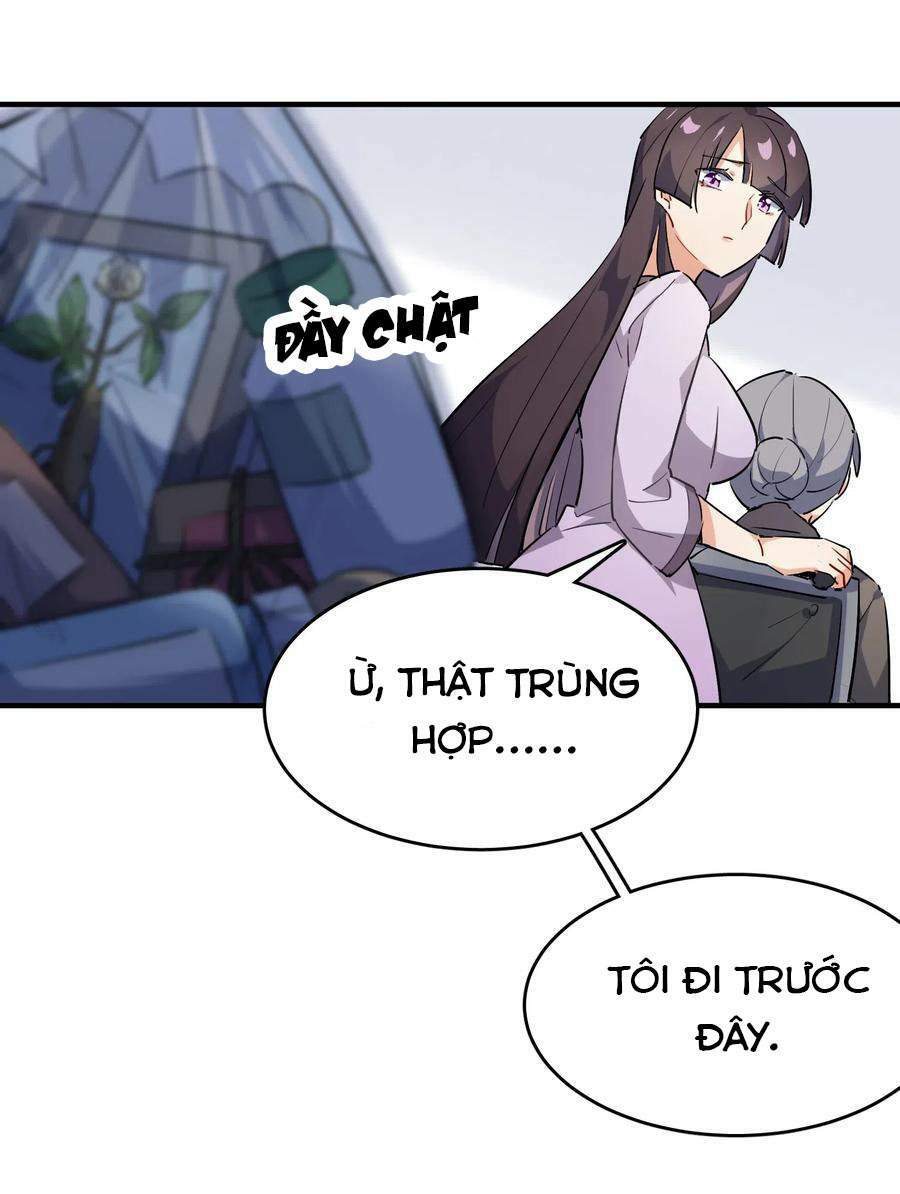 Hóa Ra Tôi Là Công Cụ Trong Game Tình Yêu: Chapter 15