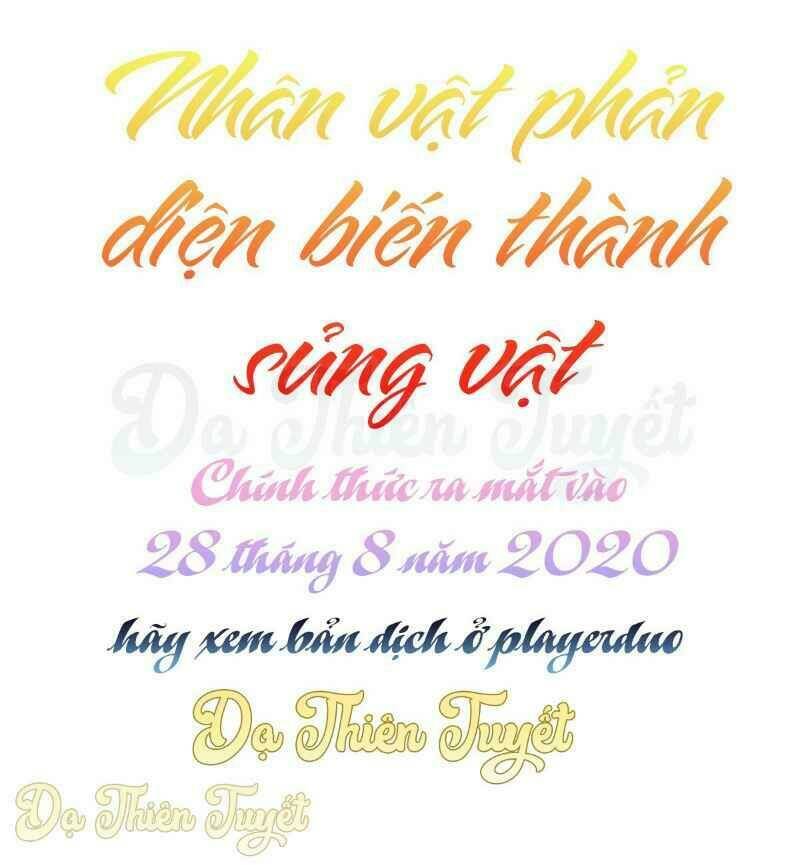 Nhân Vật Phản Diện Biến Thành Sủng Vật: Chapter 0