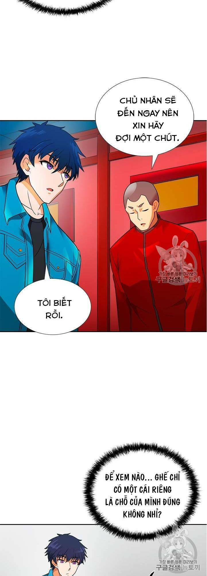 Tôi Tự Động Săn Một Mình: Chapter 52