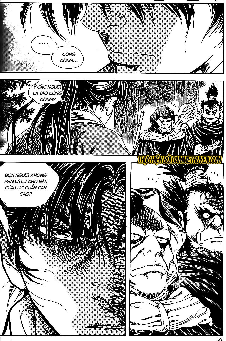 Long Phi Bất Bại 2: Chapter 69