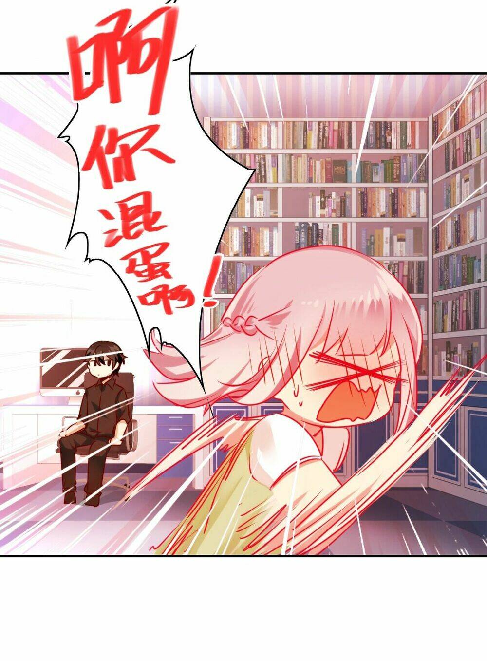 Phục Thù Thiếu Gia Tiểu Điềm Thê: Chapter 17