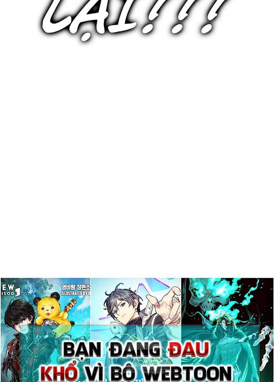 Hard Core Leveling Warrior Ss2: Chapter 128