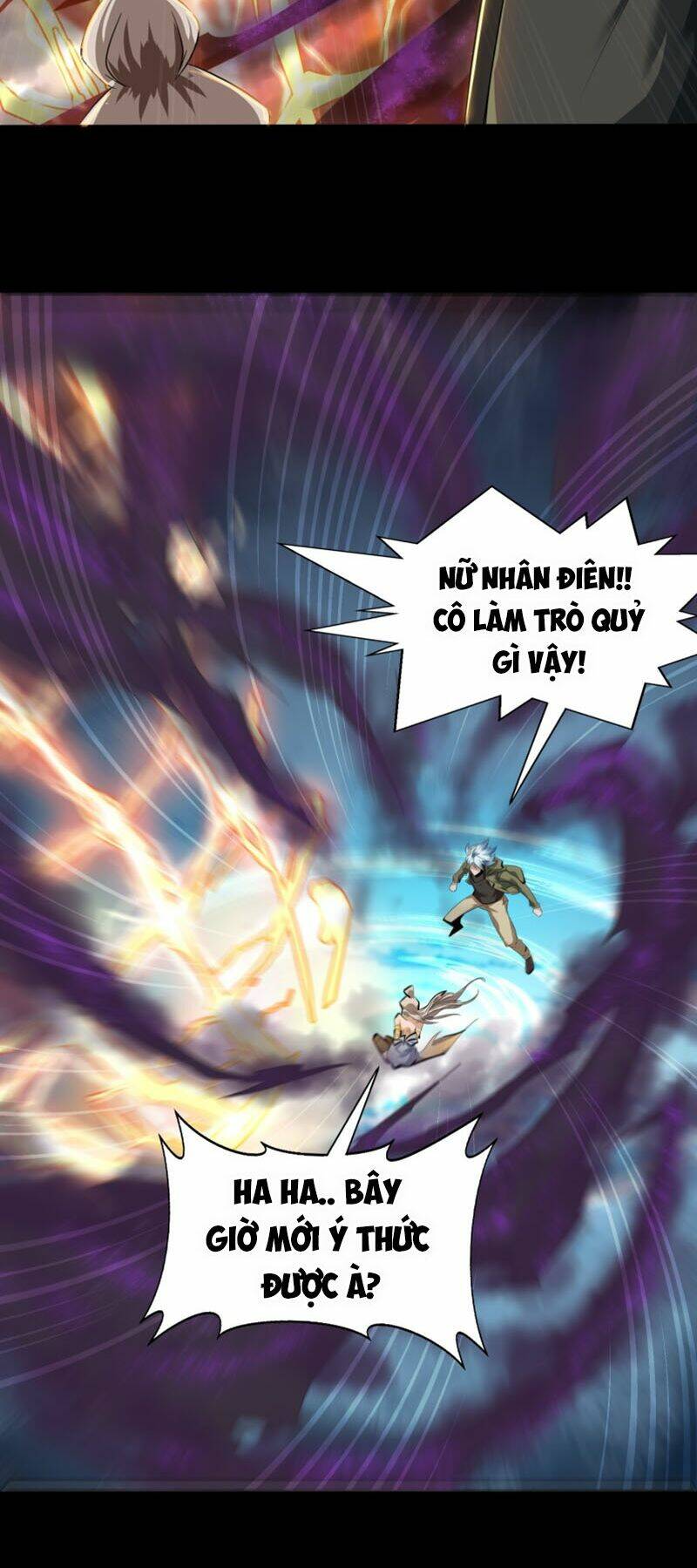 Thanh Đế Truyện: Chapter 20