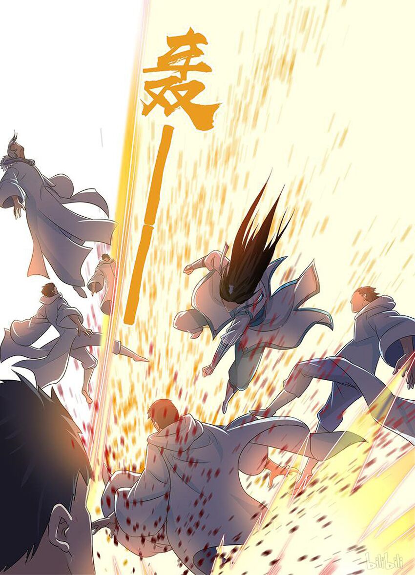 Vĩnh Hằng Chí Tôn: Chapter 178