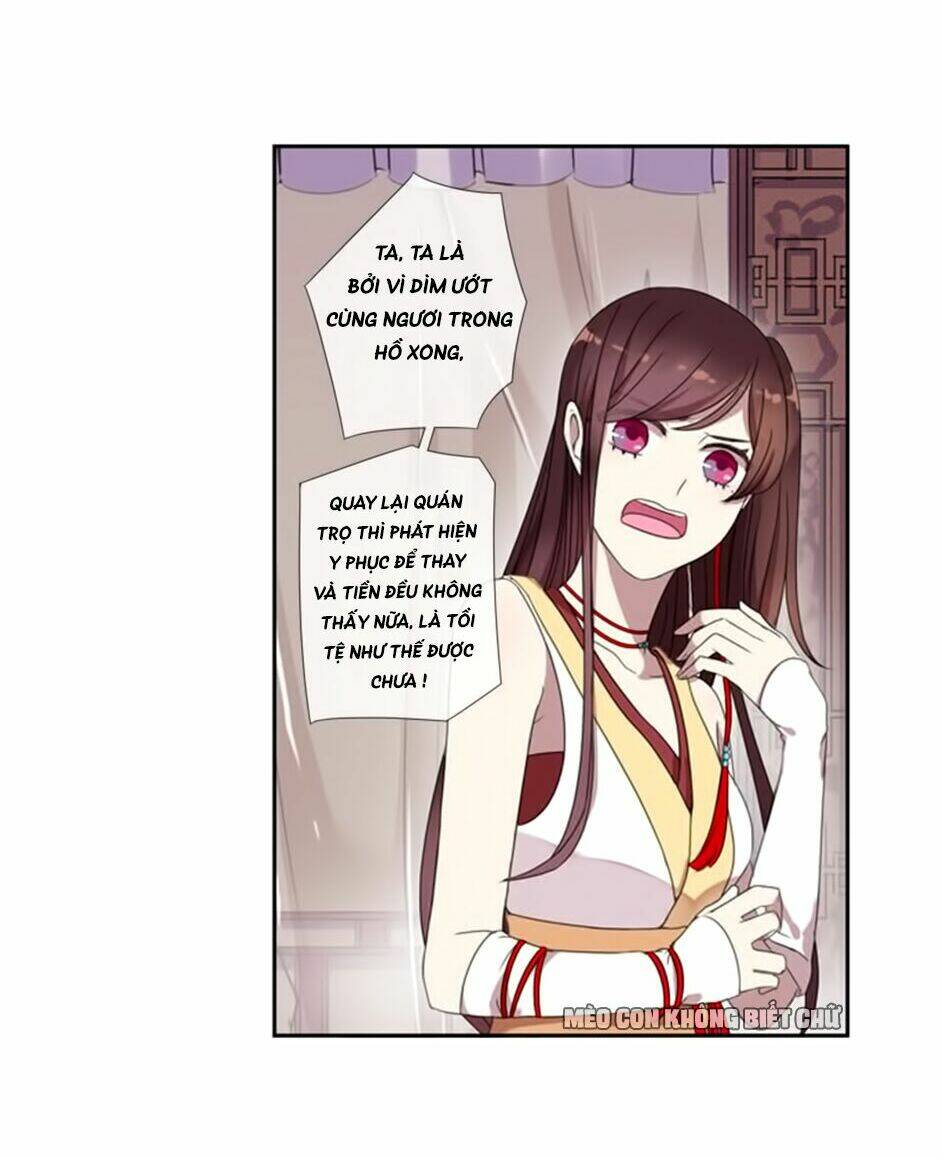 Bách Yêu Dị Văn: Chapter 4