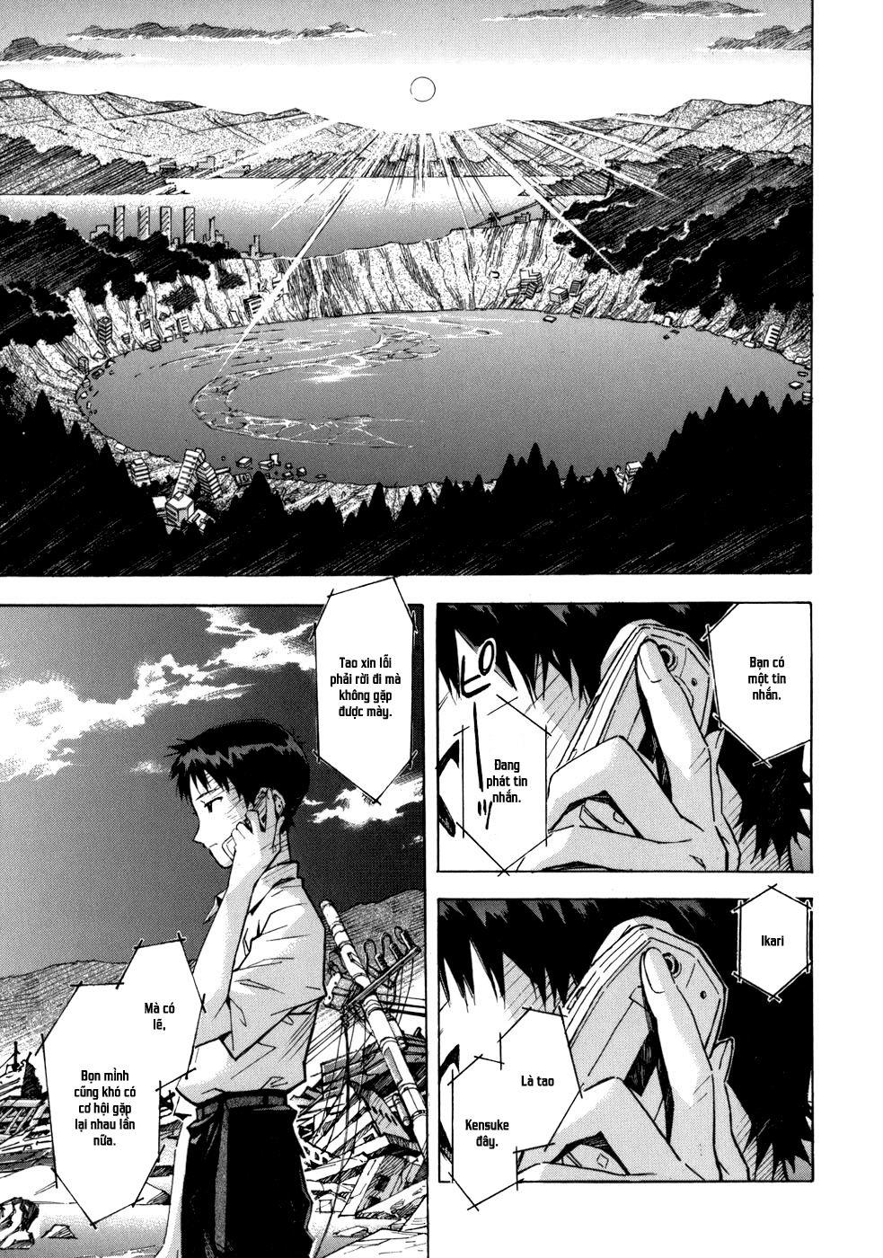 Shin Seiki Evangelion: Chapter 71