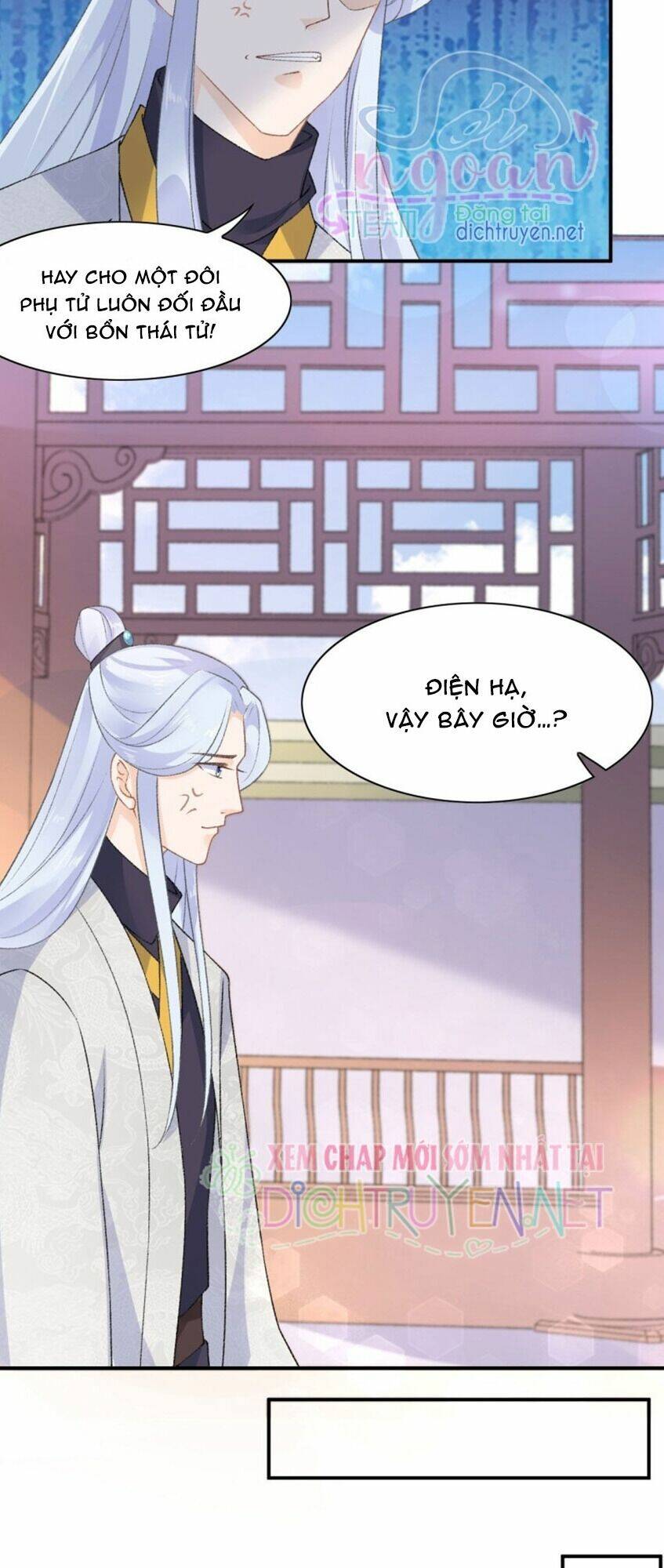 Tang Lạc Túy Tại Nam Phong Lý: Chapter 47