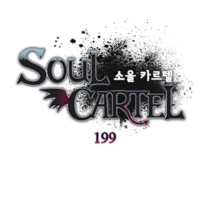 Soul Cartel: Chapter 199