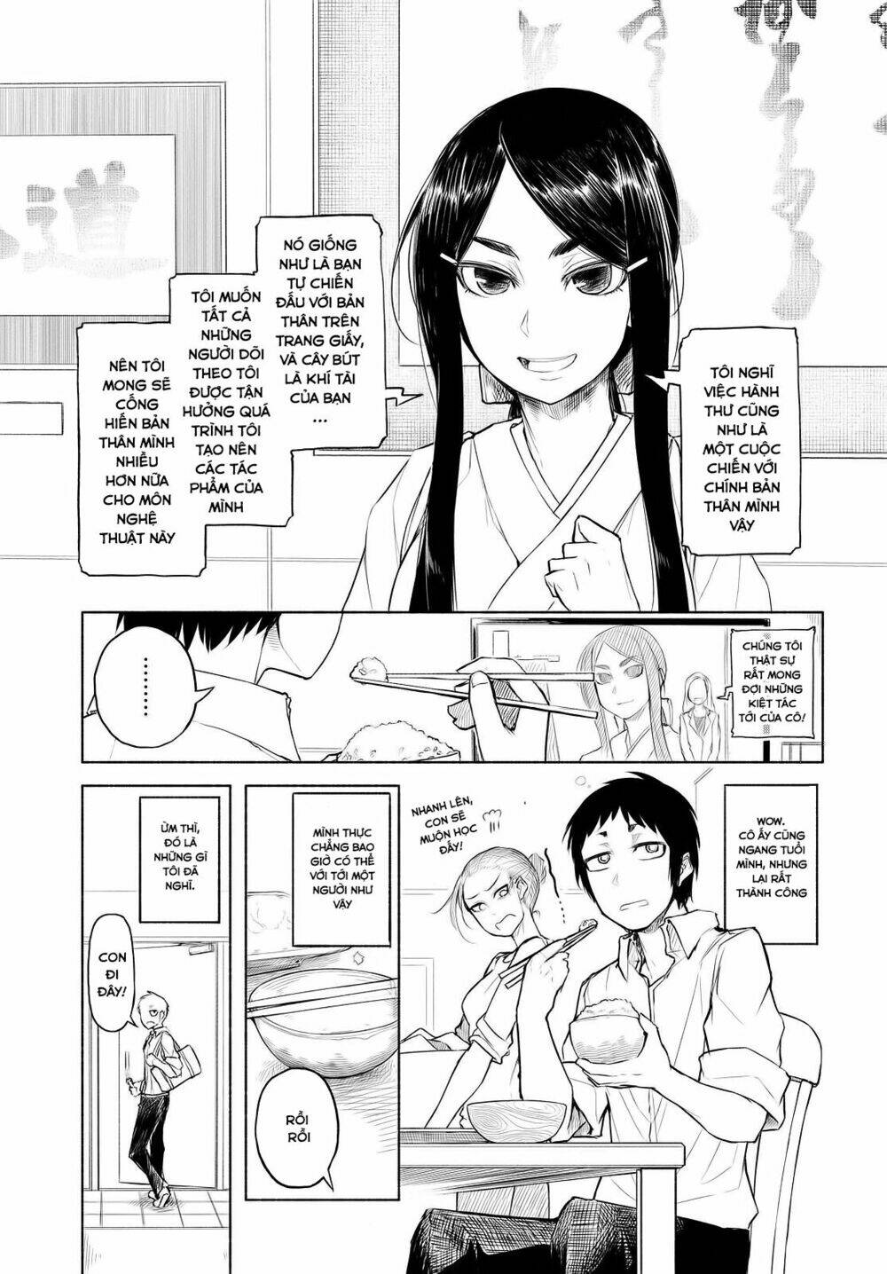 Yuki To Sumi: Chapter 1